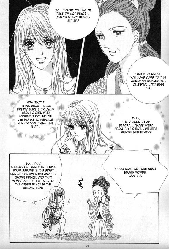 Crazy Girl Shin Bia Chapter 7 page 17 - Chapter 7