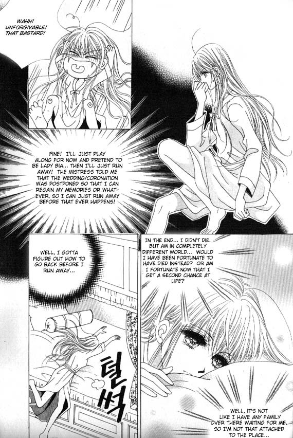 Crazy Girl Shin Bia Chapter 7 page 30 - Chapter 7