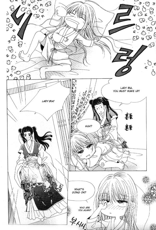 Crazy Girl Shin Bia Chapter 7 page 33 - Chapter 7
