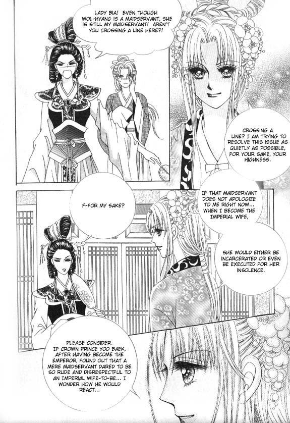Crazy Girl Shin Bia Chapter 7 page 43 - Chapter 7
