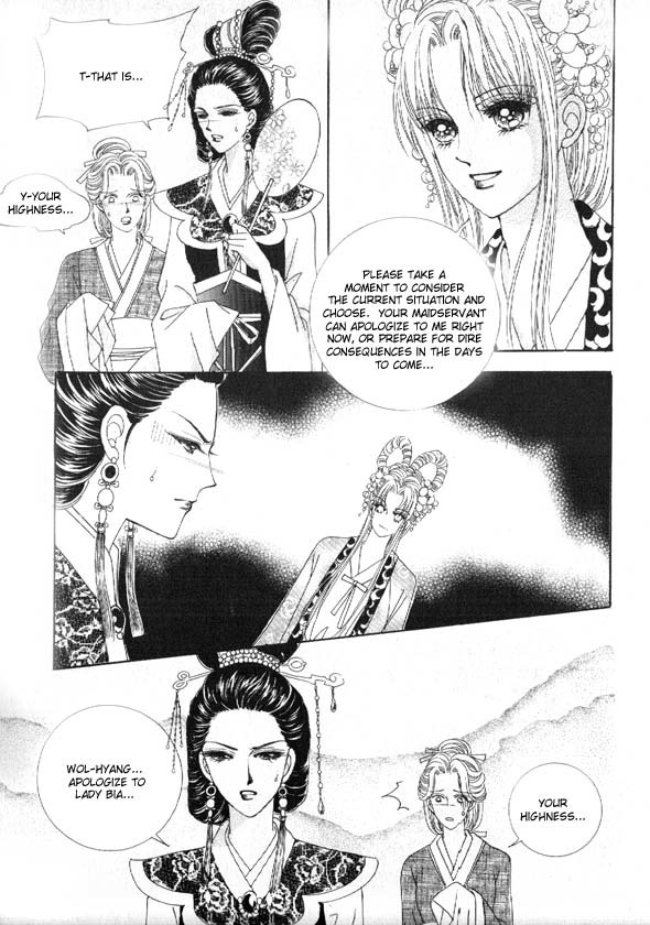 Crazy Girl Shin Bia Chapter 7 page 44 - Chapter 7