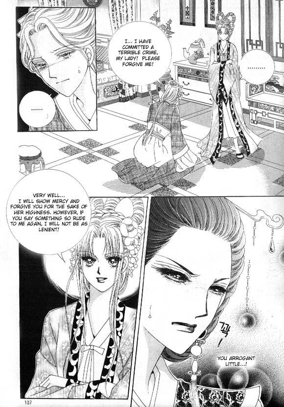 Crazy Girl Shin Bia Chapter 7 page 45 - Chapter 7