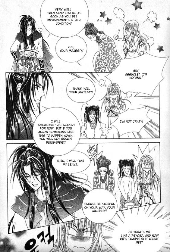 Crazy Girl Shin Bia Chapter 7 page 7 - Chapter 7