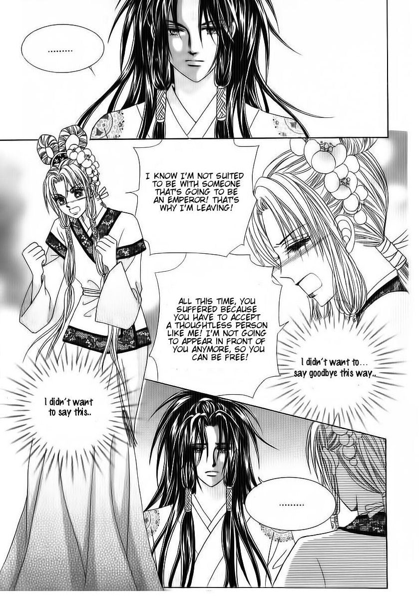 Crazy Girl Shin Bia Chapter 70 page 12 - Chapter 70