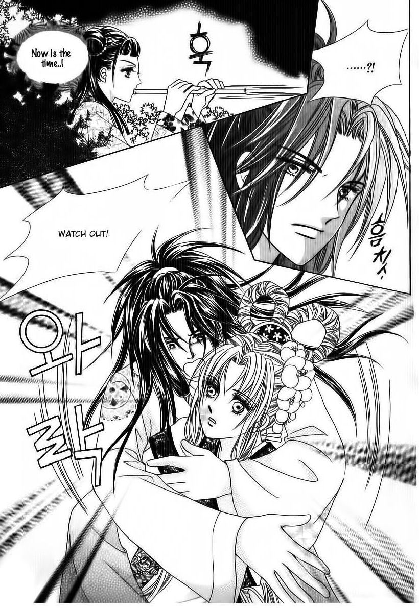 Crazy Girl Shin Bia Chapter 70 page 14 - Chapter 70