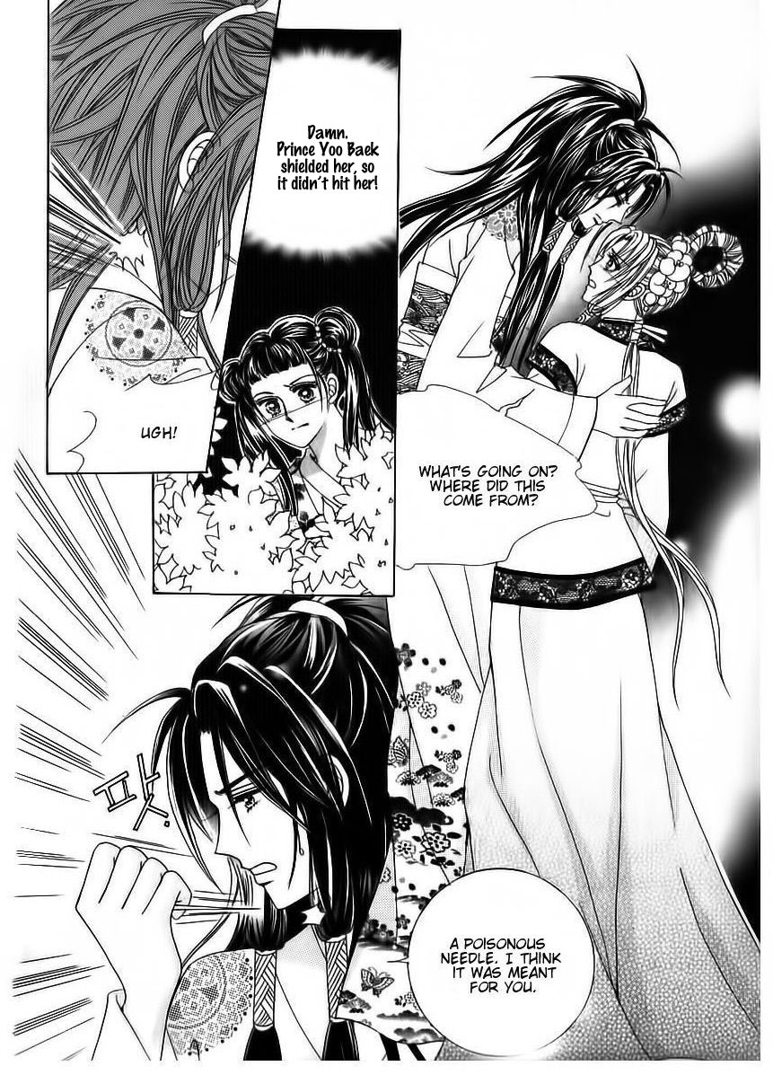 Crazy Girl Shin Bia Chapter 70 page 15 - Chapter 70