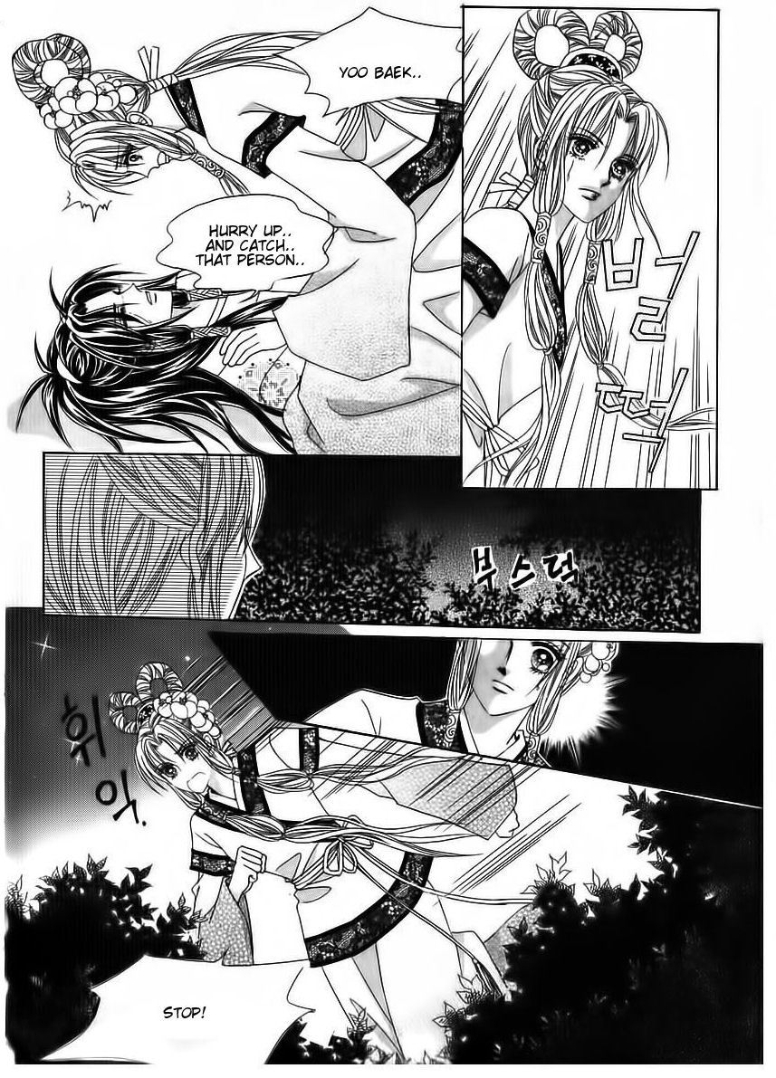 Crazy Girl Shin Bia Chapter 70 page 17 - Chapter 70