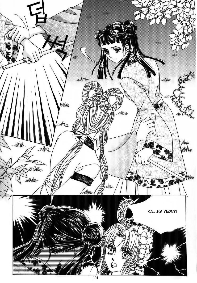 Crazy Girl Shin Bia Chapter 70 page 18 - Chapter 70