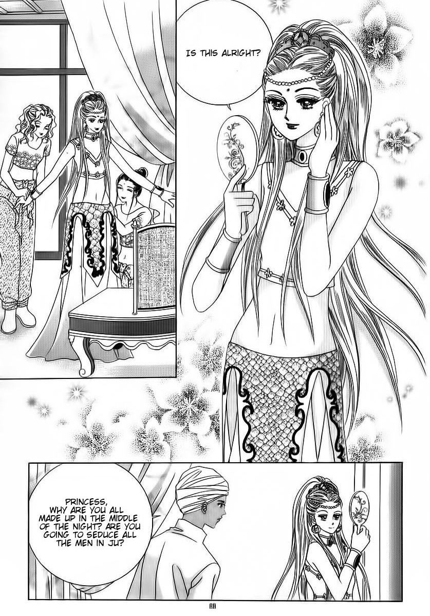 Crazy Girl Shin Bia Chapter 70 page 2 - Chapter 70