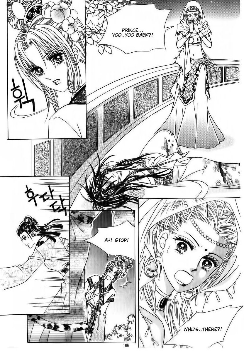 Crazy Girl Shin Bia Chapter 70 page 20 - Chapter 70