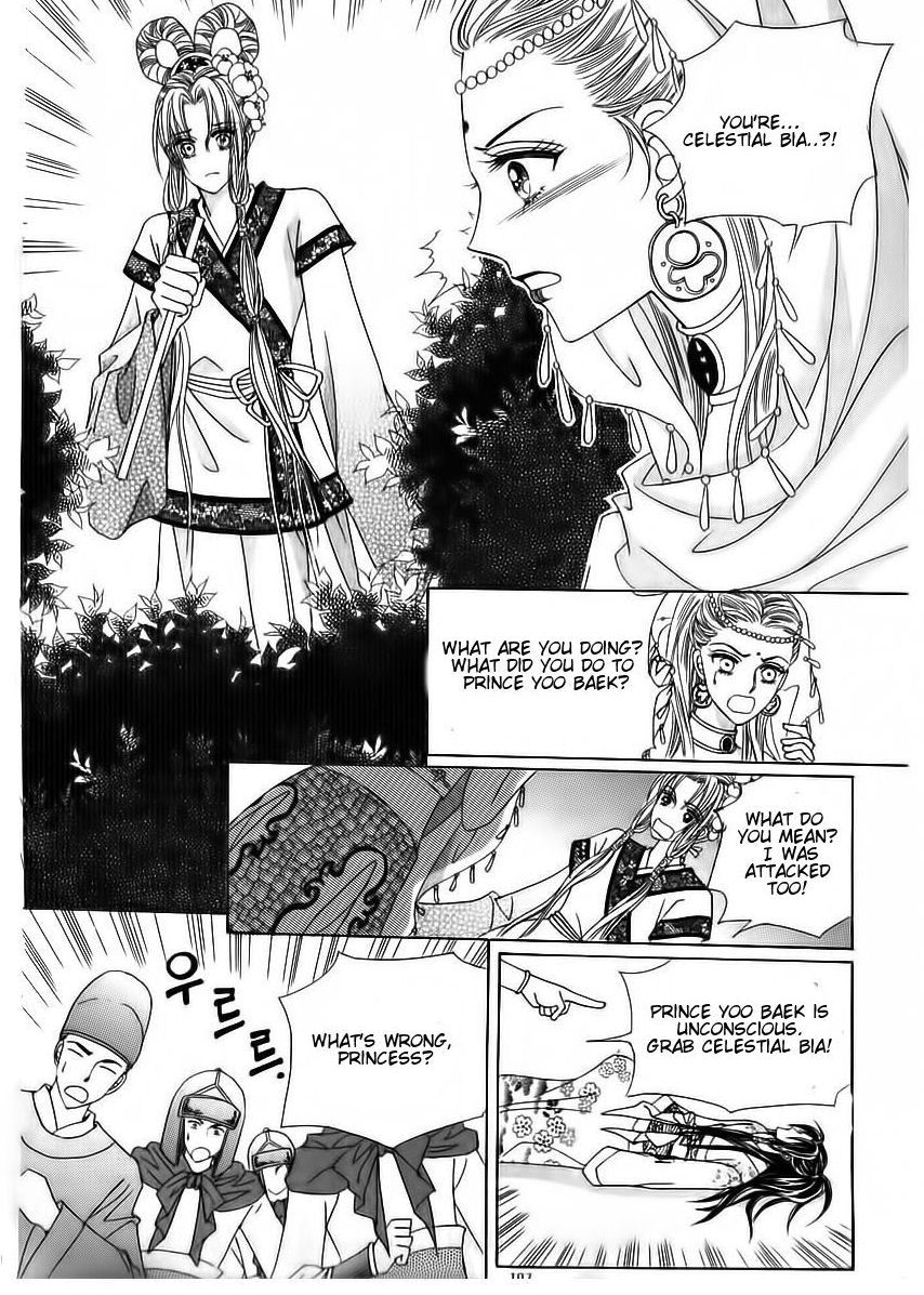 Crazy Girl Shin Bia Chapter 70 page 21 - Chapter 70