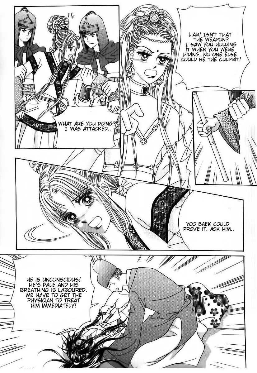 Crazy Girl Shin Bia Chapter 70 page 22 - Chapter 70