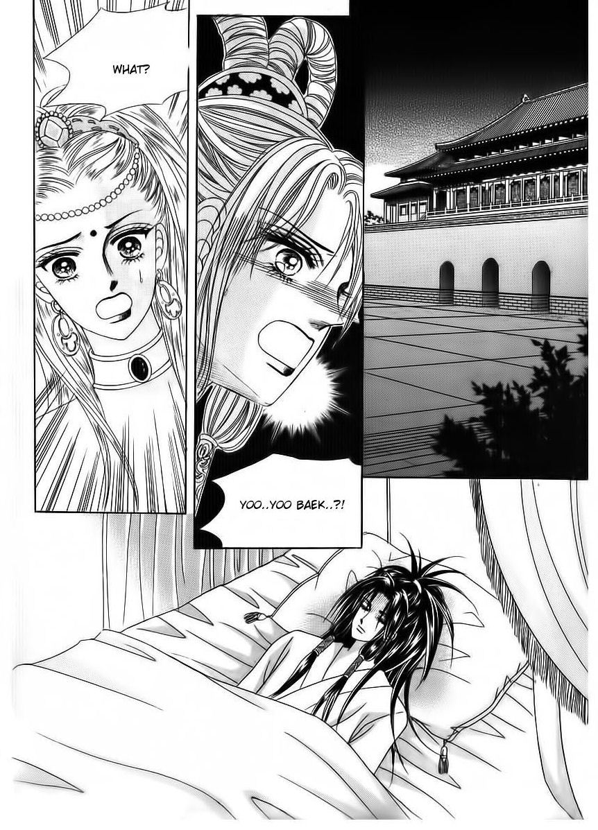 Crazy Girl Shin Bia Chapter 70 page 23 - Chapter 70