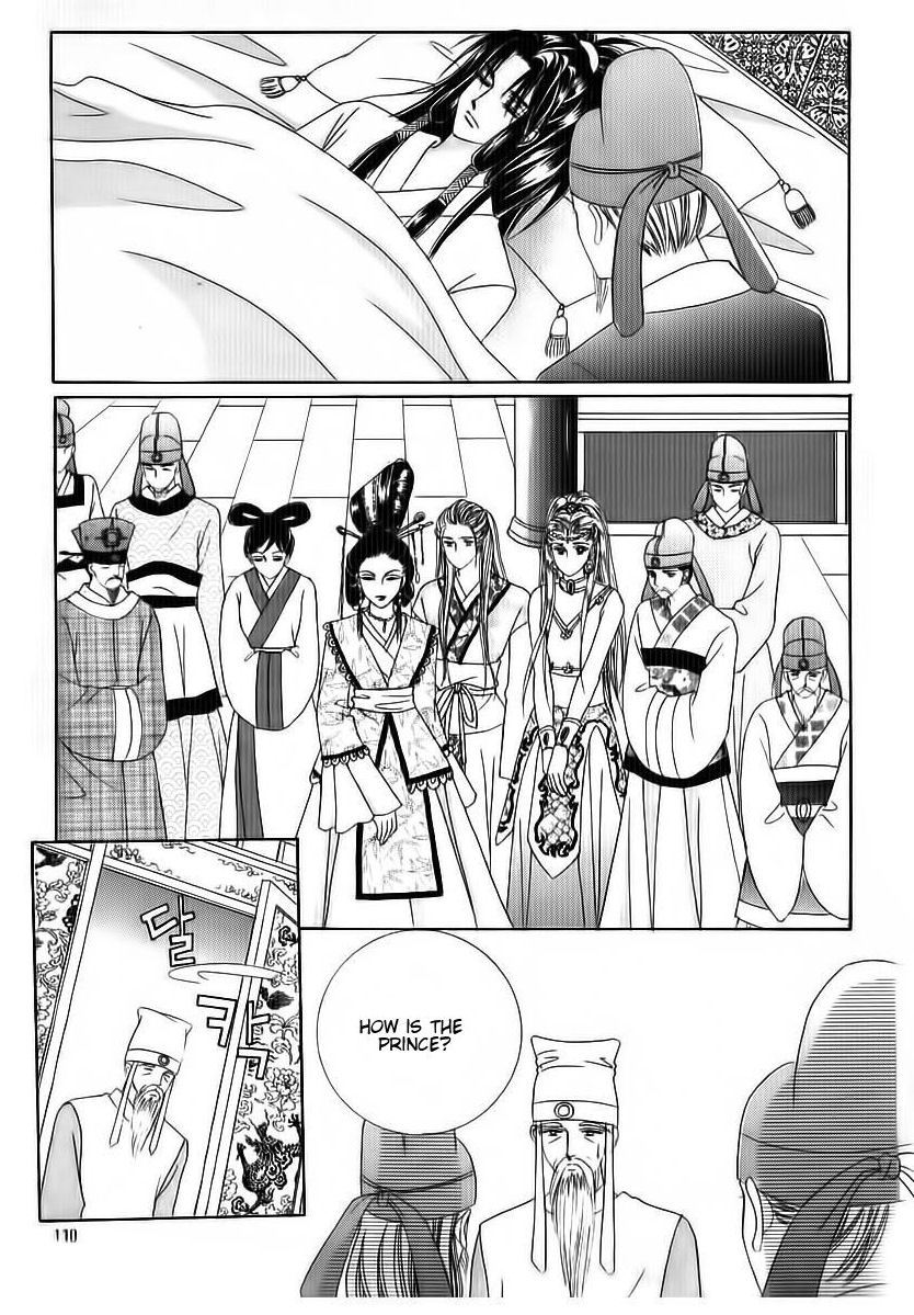 Crazy Girl Shin Bia Chapter 70 page 24 - Chapter 70