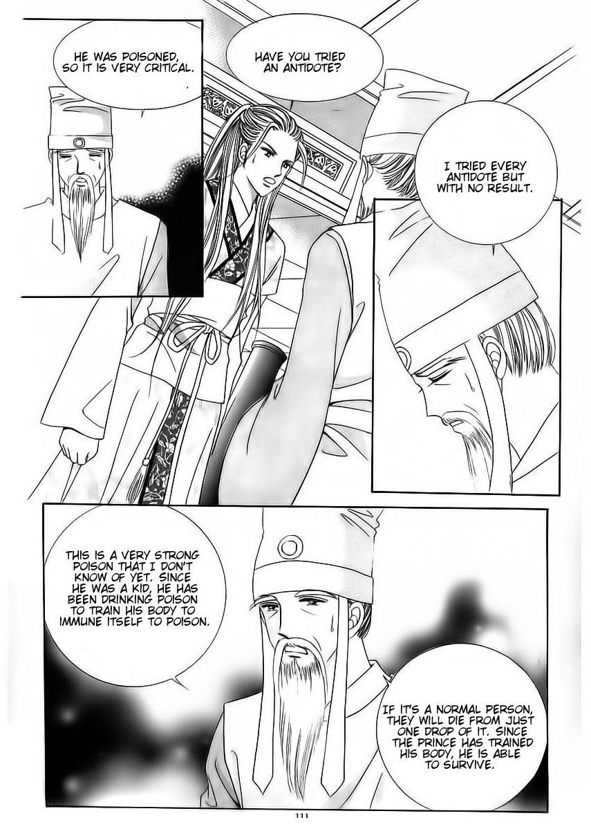 Crazy Girl Shin Bia Chapter 70 page 25 - Chapter 70