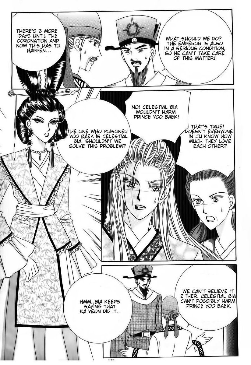 Crazy Girl Shin Bia Chapter 70 page 26 - Chapter 70