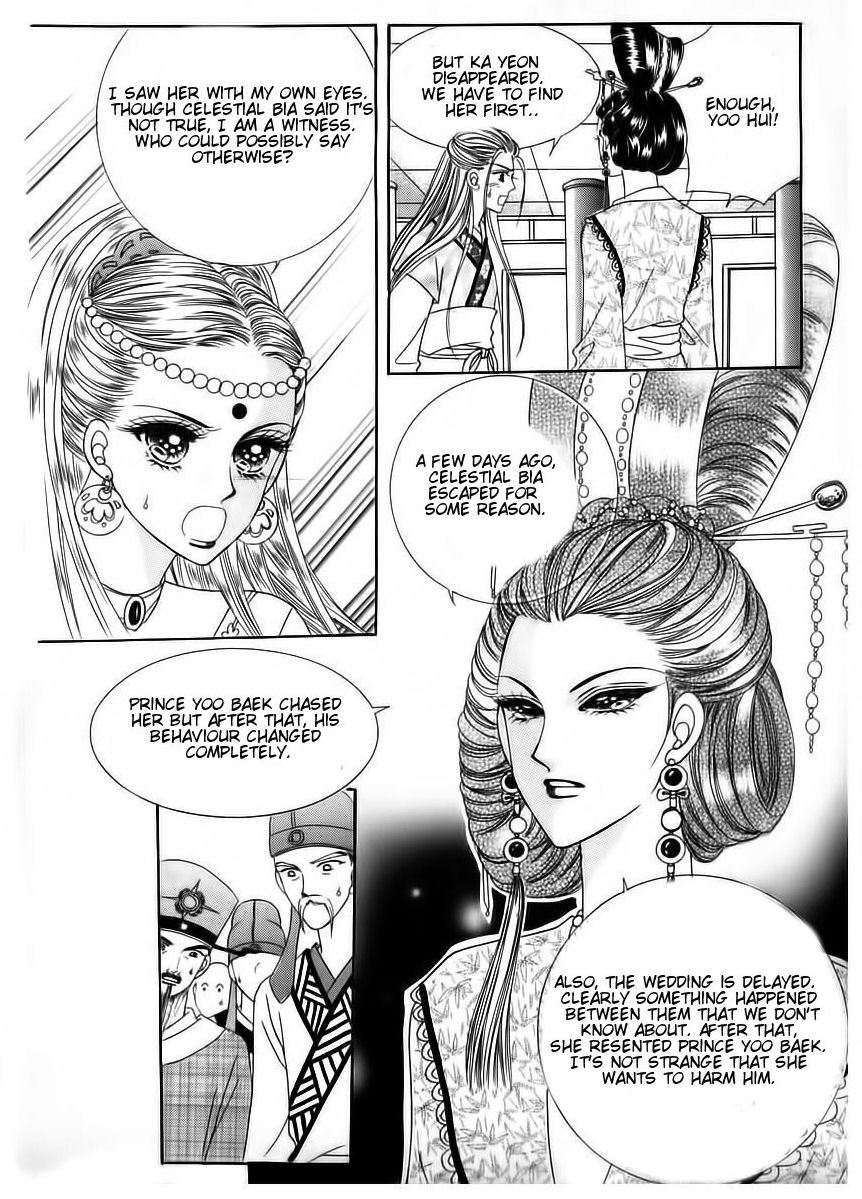 Crazy Girl Shin Bia Chapter 70 page 27 - Chapter 70