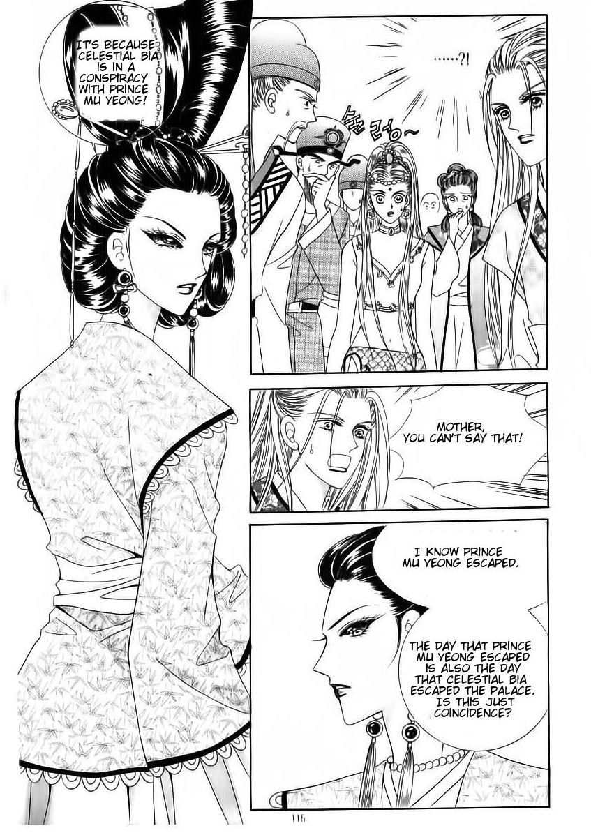 Crazy Girl Shin Bia Chapter 70 page 29 - Chapter 70
