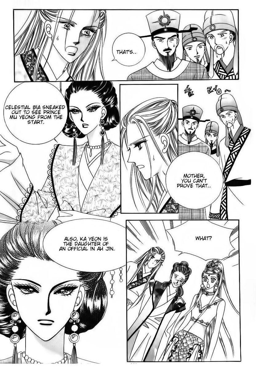 Crazy Girl Shin Bia Chapter 70 page 30 - Chapter 70