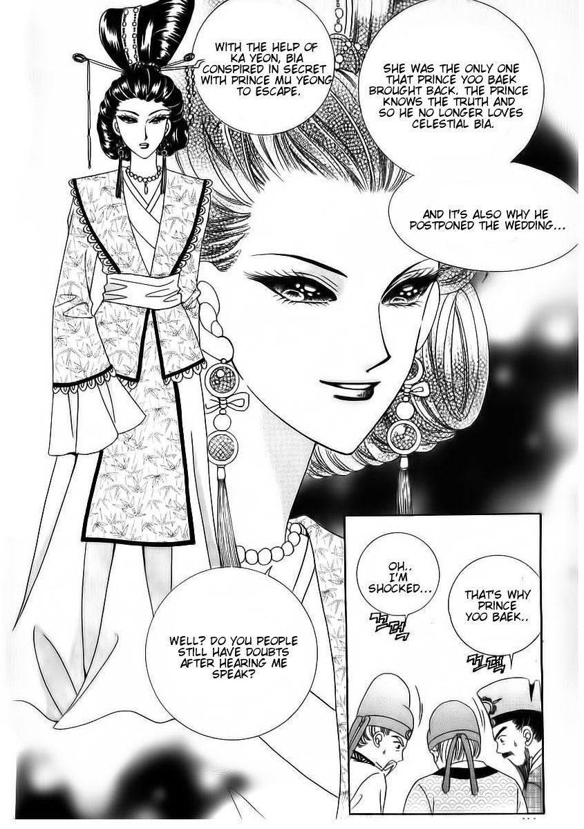 Crazy Girl Shin Bia Chapter 70 page 31 - Chapter 70