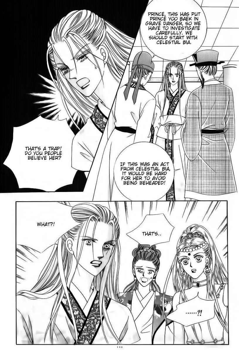 Crazy Girl Shin Bia Chapter 70 page 32 - Chapter 70