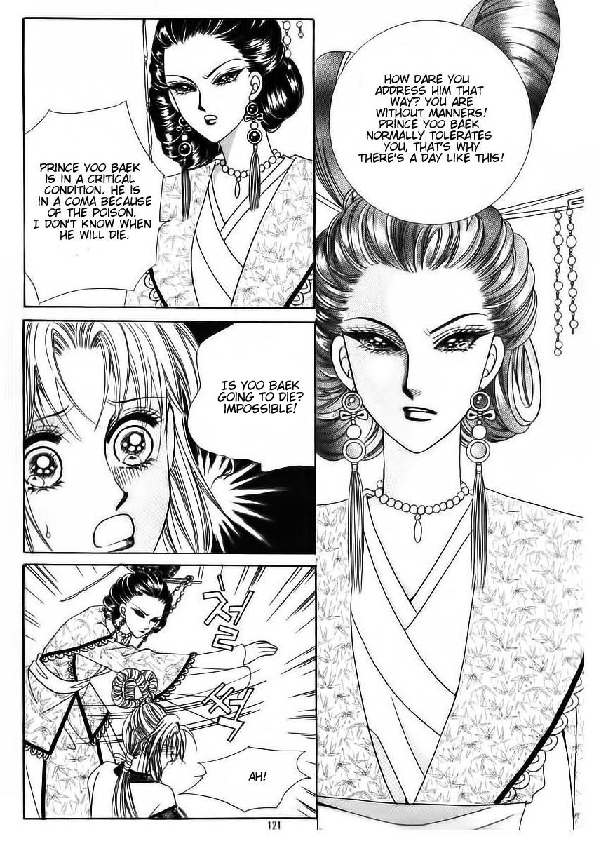 Crazy Girl Shin Bia Chapter 70 page 35 - Chapter 70