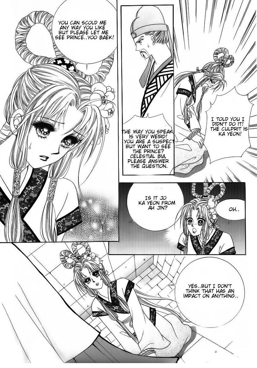 Crazy Girl Shin Bia Chapter 70 page 36 - Chapter 70