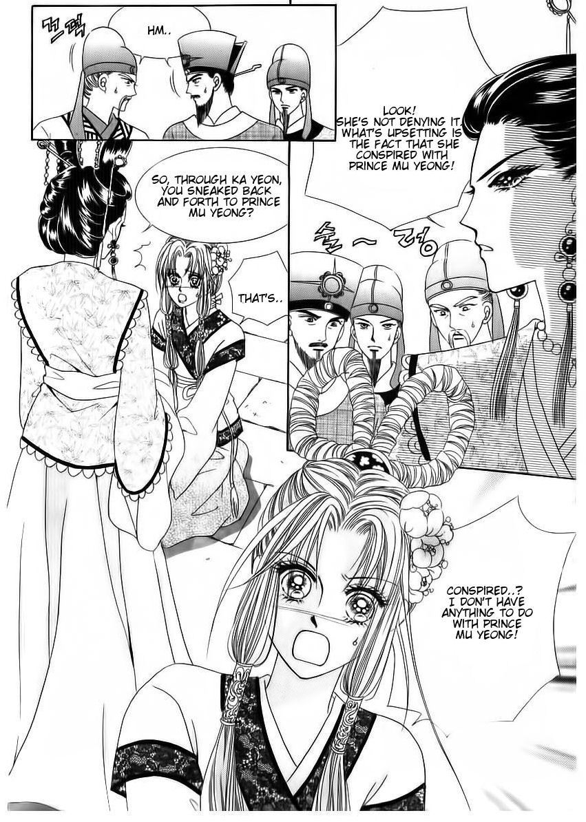 Crazy Girl Shin Bia Chapter 70 page 37 - Chapter 70