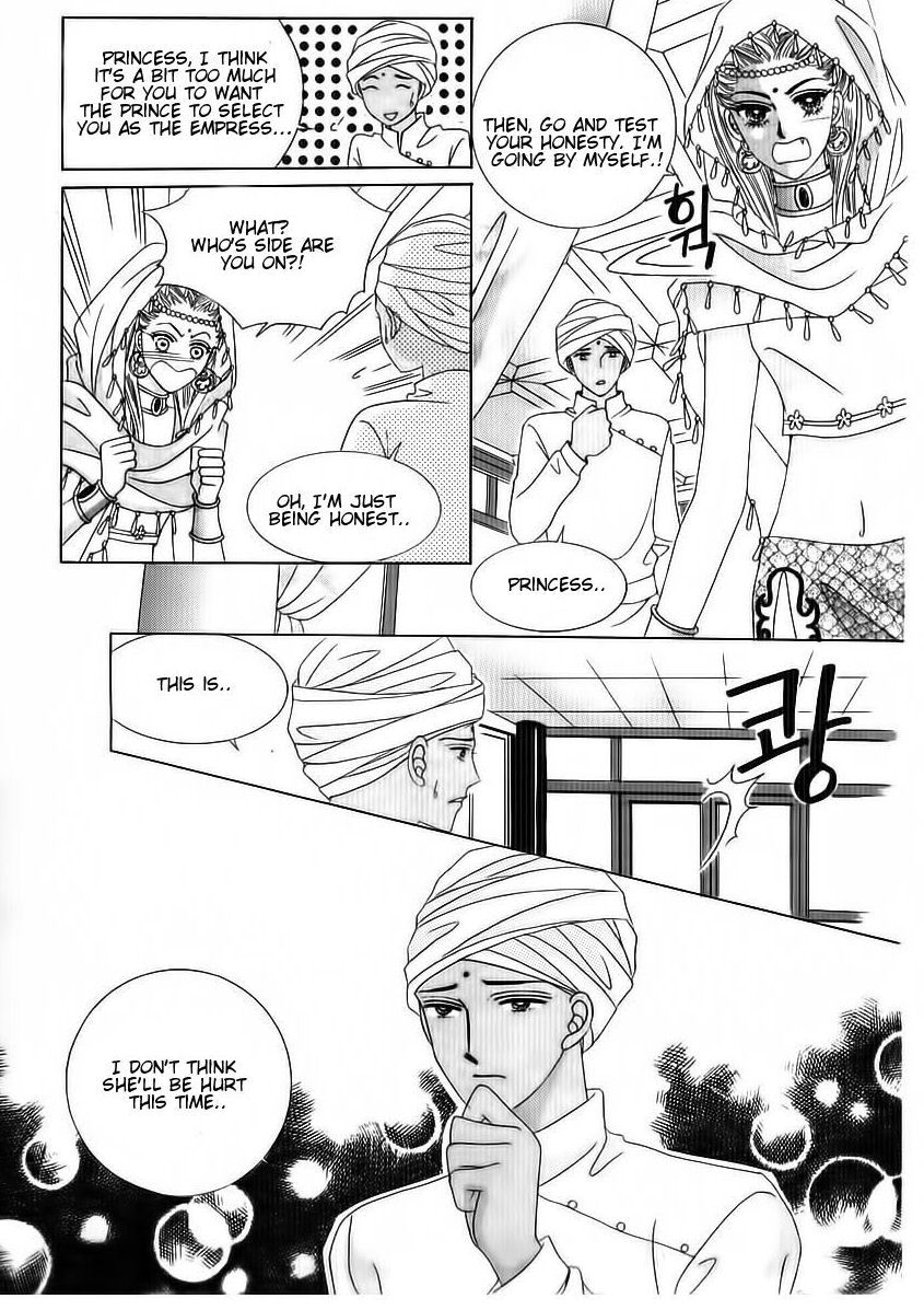 Crazy Girl Shin Bia Chapter 70 page 4 - Chapter 70