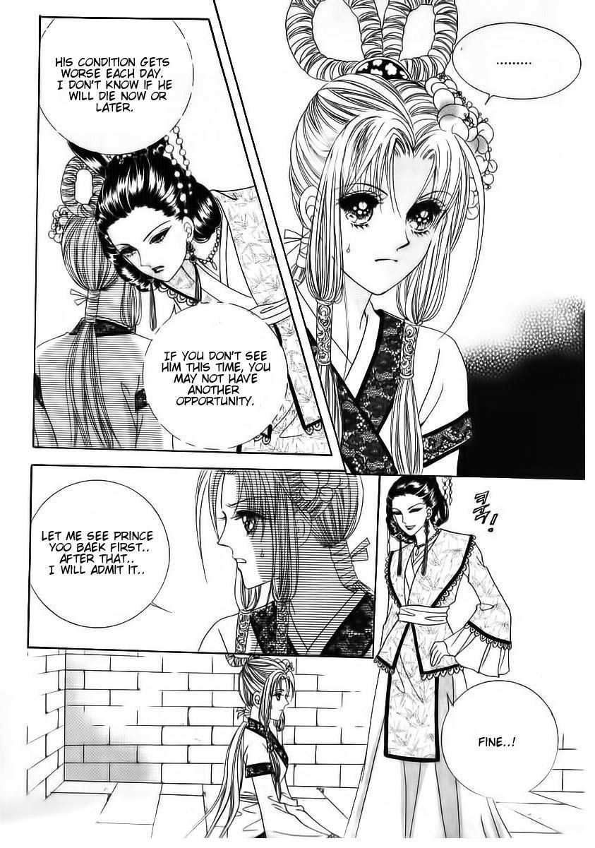Crazy Girl Shin Bia Chapter 70 page 41 - Chapter 70