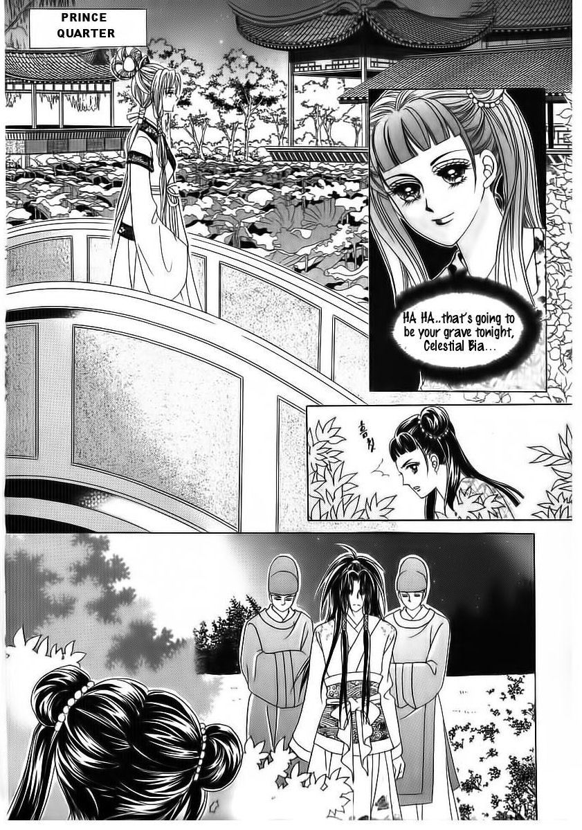 Crazy Girl Shin Bia Chapter 70 page 5 - Chapter 70