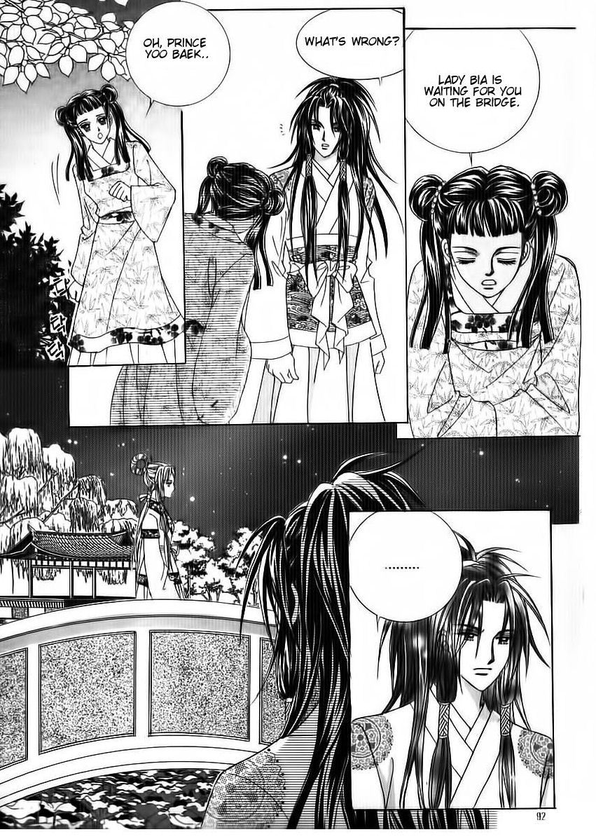 Crazy Girl Shin Bia Chapter 70 page 6 - Chapter 70