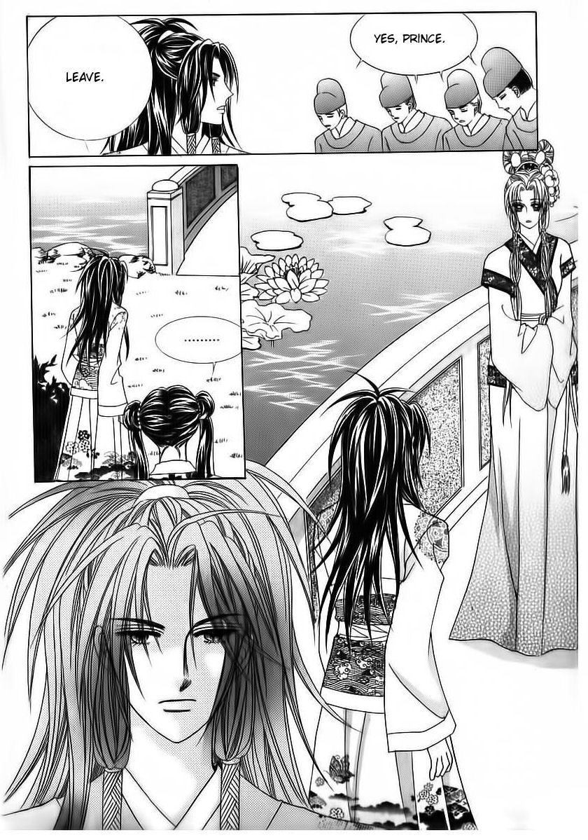 Crazy Girl Shin Bia Chapter 70 page 7 - Chapter 70