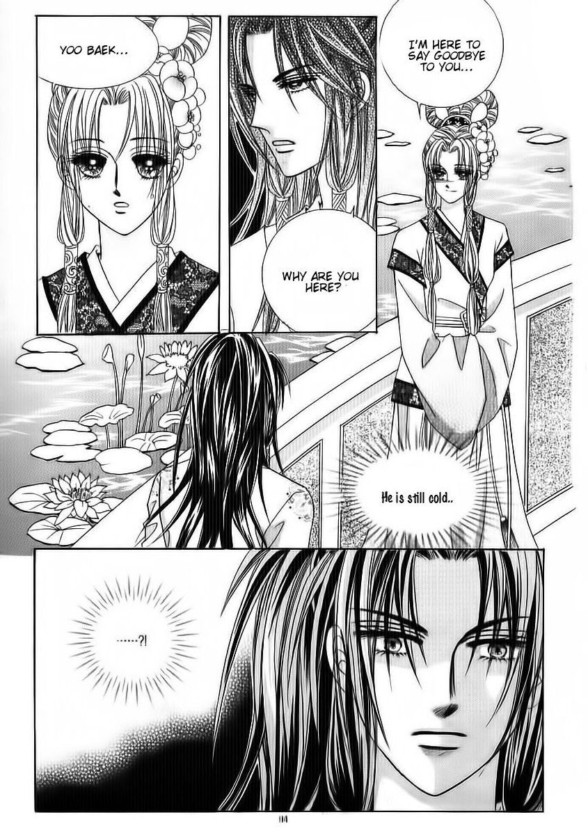 Crazy Girl Shin Bia Chapter 70 page 8 - Chapter 70