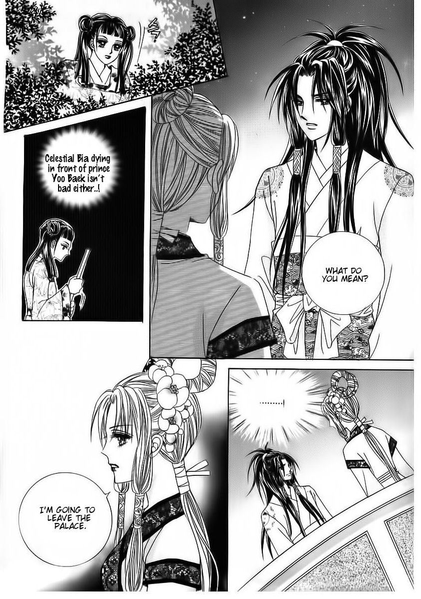 Crazy Girl Shin Bia Chapter 70 page 9 - Chapter 70