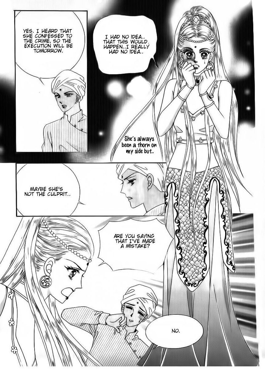 Crazy Girl Shin Bia Chapter 71 page 10 - Chapter 71