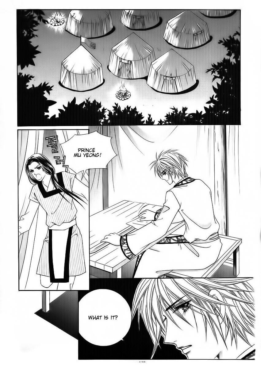 Crazy Girl Shin Bia Chapter 71 page 12 - Chapter 71