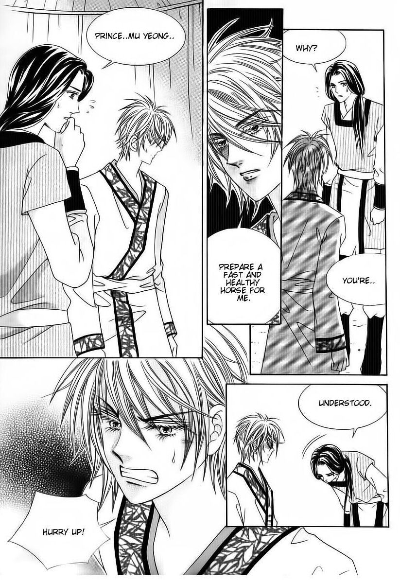 Crazy Girl Shin Bia Chapter 71 page 16 - Chapter 71