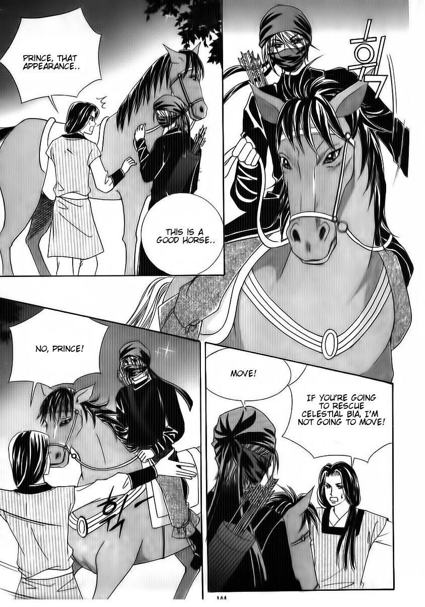 Crazy Girl Shin Bia Chapter 71 page 18 - Chapter 71