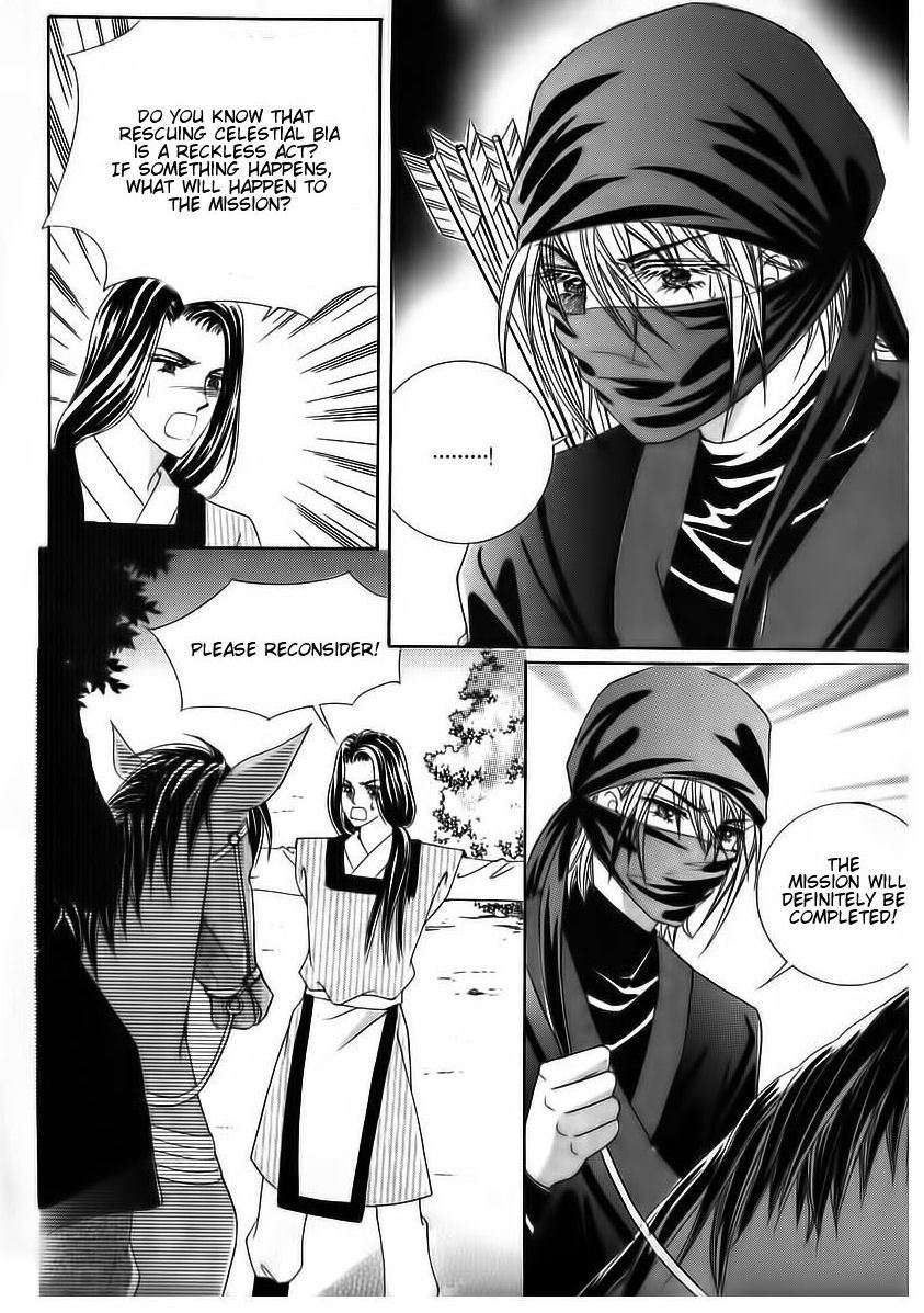 Crazy Girl Shin Bia Chapter 71 page 19 - Chapter 71