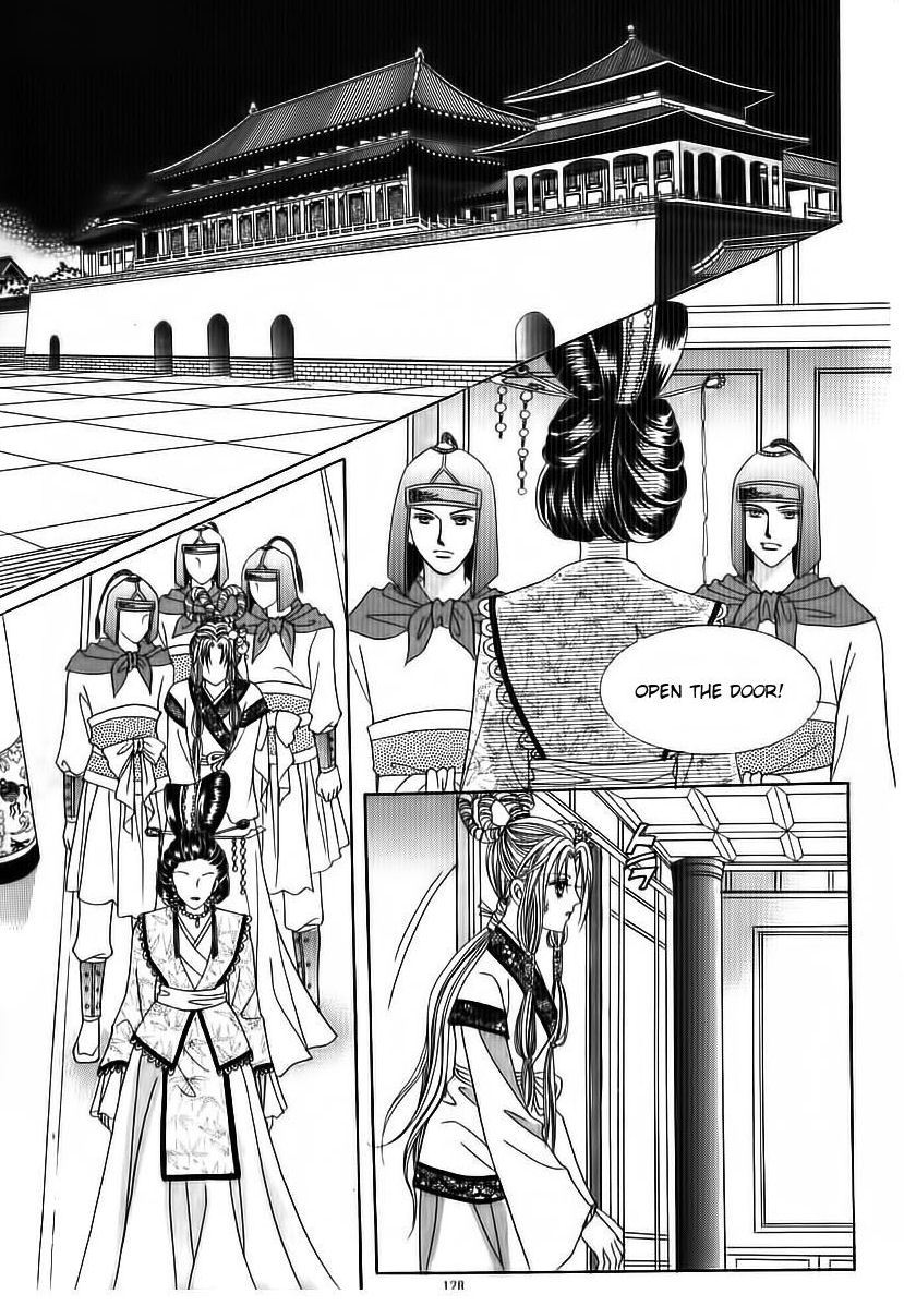 Crazy Girl Shin Bia Chapter 71 page 2 - Chapter 71