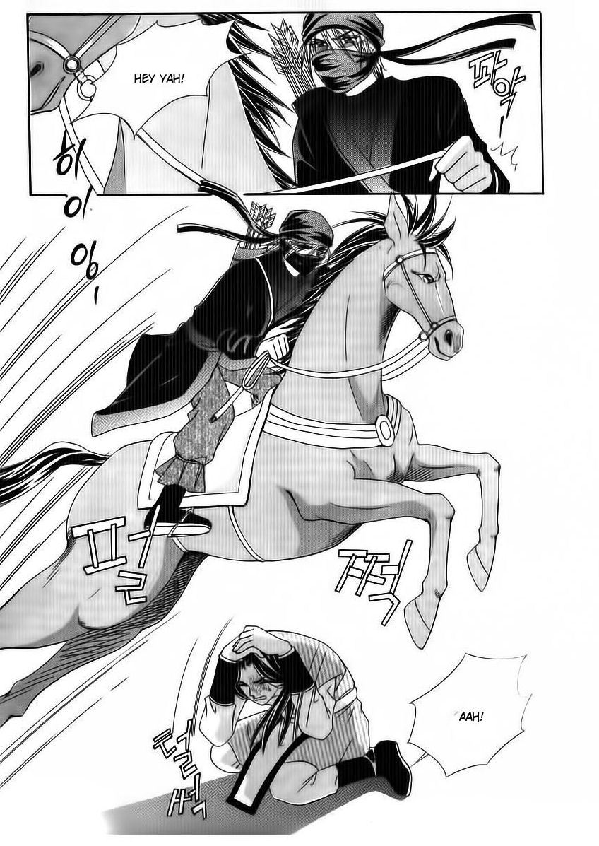 Crazy Girl Shin Bia Chapter 71 page 20 - Chapter 71