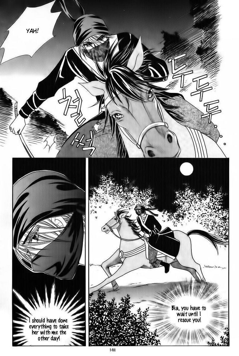 Crazy Girl Shin Bia Chapter 71 page 22 - Chapter 71