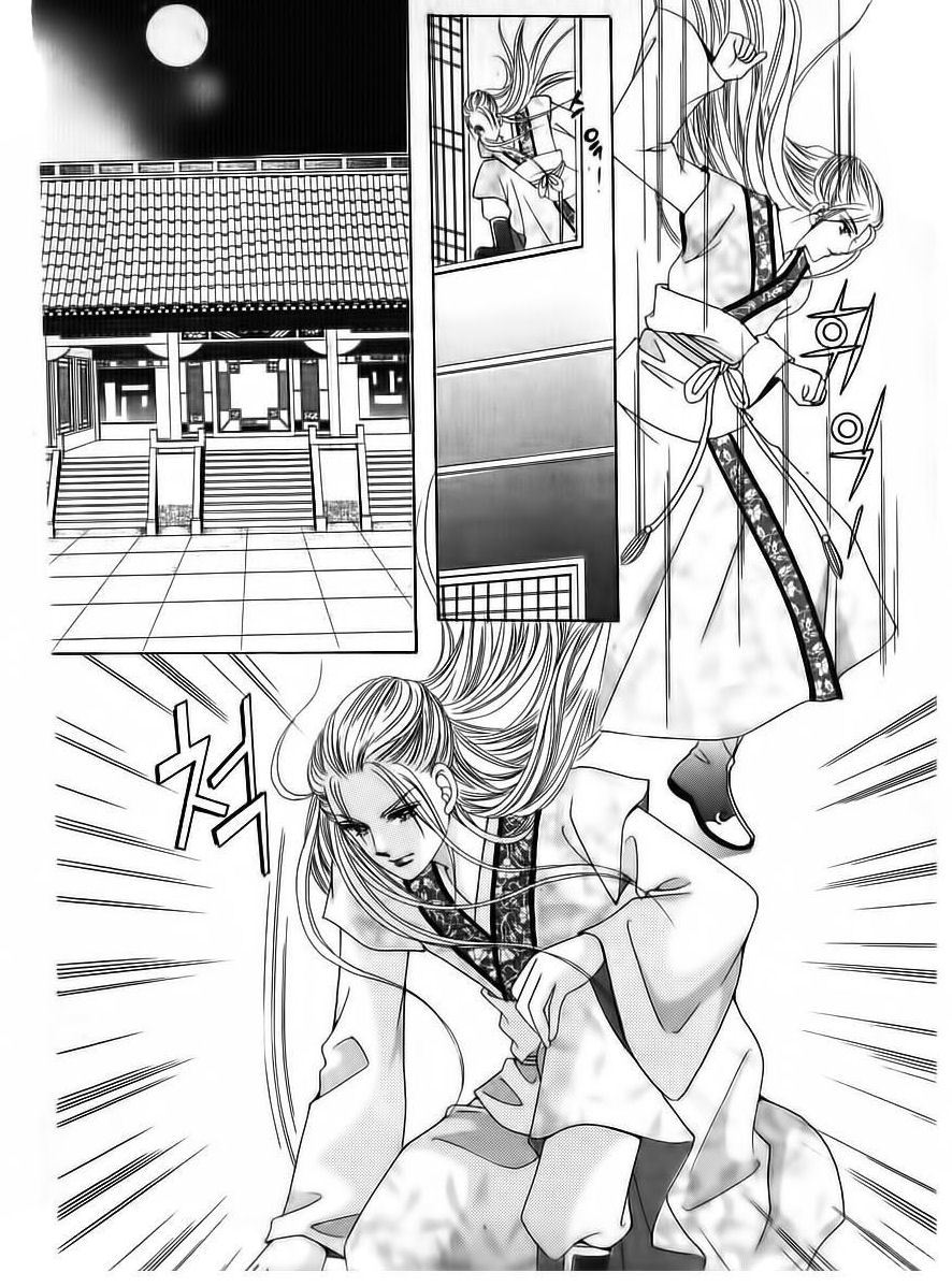 Crazy Girl Shin Bia Chapter 71 page 23 - Chapter 71