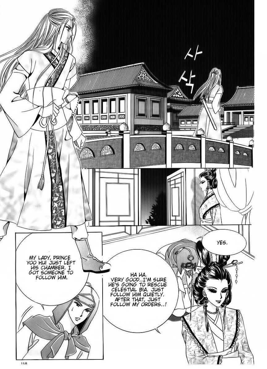 Crazy Girl Shin Bia Chapter 71 page 24 - Chapter 71