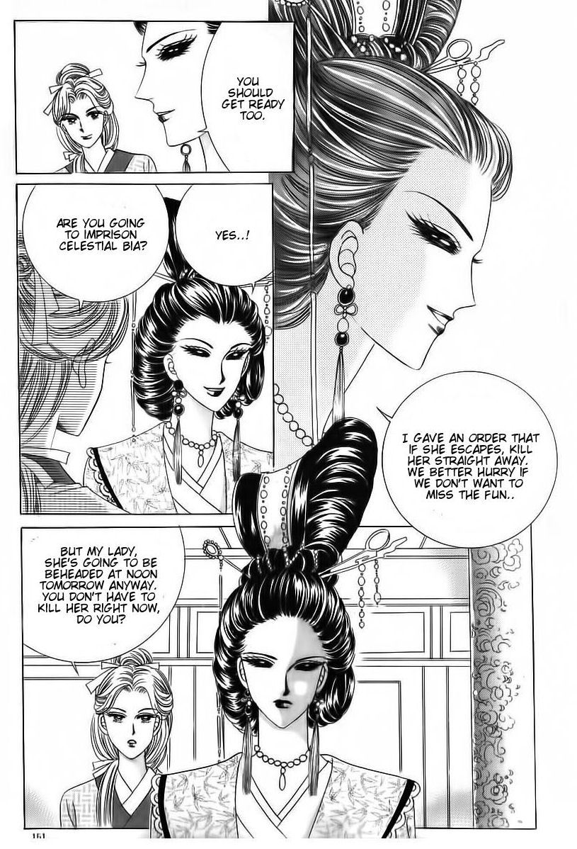 Crazy Girl Shin Bia Chapter 71 page 25 - Chapter 71