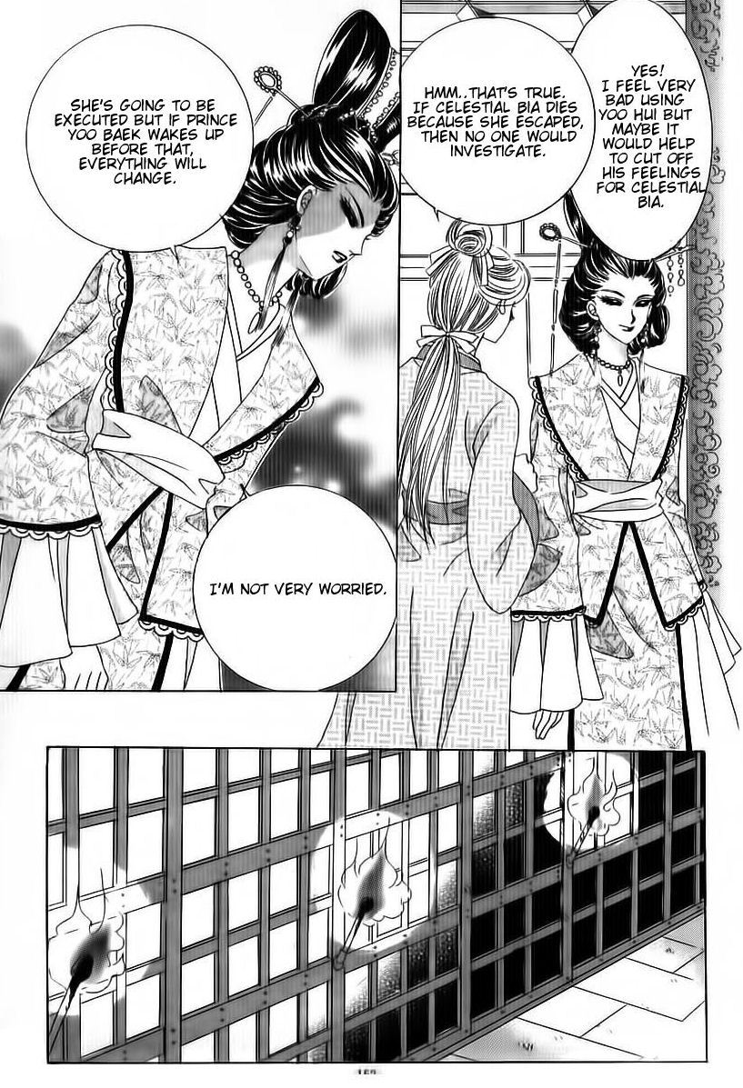 Crazy Girl Shin Bia Chapter 71 page 26 - Chapter 71