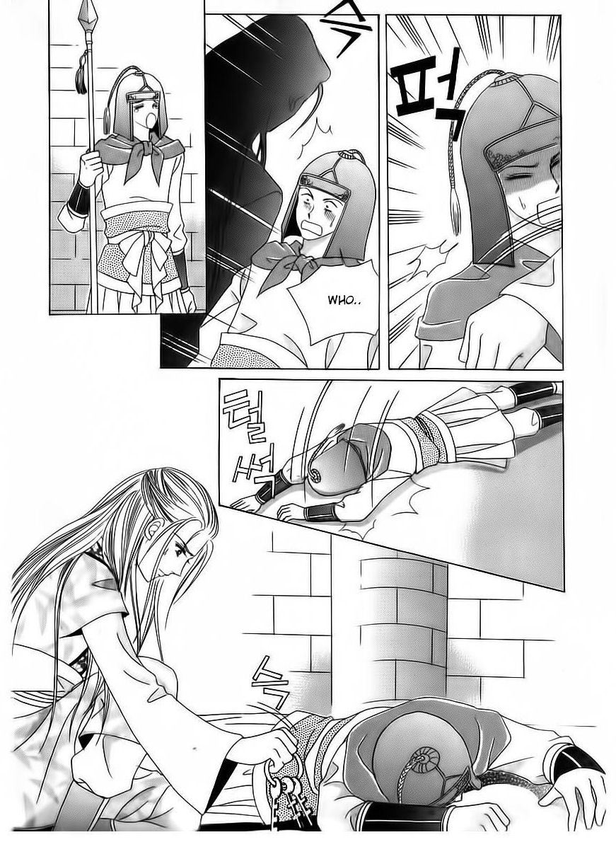 Crazy Girl Shin Bia Chapter 71 page 27 - Chapter 71