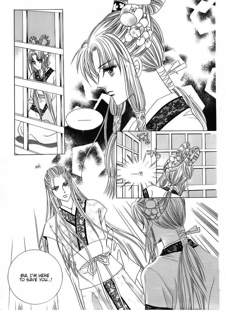Crazy Girl Shin Bia Chapter 71 page 28 - Chapter 71