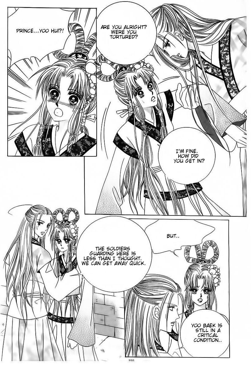 Crazy Girl Shin Bia Chapter 71 page 29 - Chapter 71